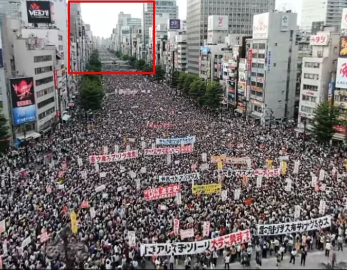 صورة توضح ضبابية الأفق في المشهد - مظاهرات اليابان